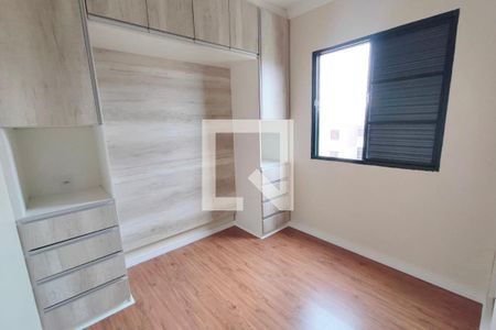 Apartamento à venda com 46m², 2 quartos e 1 vagaQuarto 2