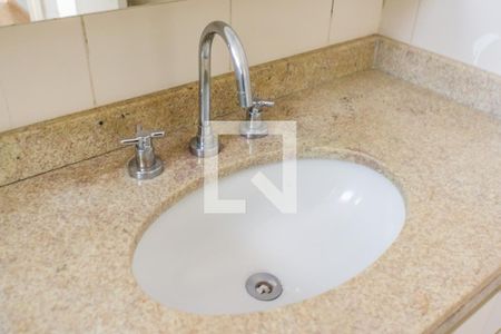 Apartamento à venda com 121m², 3 quartos e 2 vagas Apartamento à venda com 121m², 3 quartos e 2 vagasDetalhe Pia