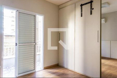 Apartamento à venda com 121m², 3 quartos e 2 vagas Apartamento à venda com 121m², 3 quartos e 2 vagasSuíte