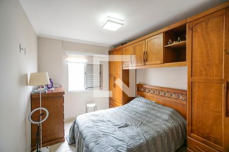 Apartamento à venda com 97m², 3 quartos e 2 vagasSuíte
