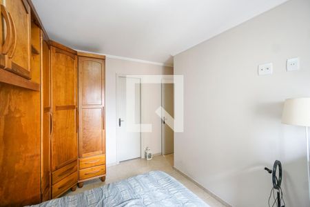 Apartamento à venda com 97m², 3 quartos e 2 vagasSuíte