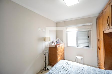 Apartamento à venda com 97m², 3 quartos e 2 vagasSuíte