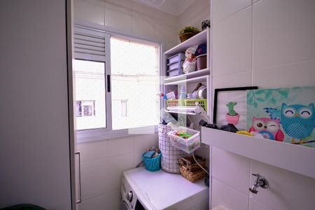 Apartamento à venda com 46m², 2 quartos e 1 vaga Apartamento à venda com 46m², 2 quartos e 1 vagaArea de Serviço