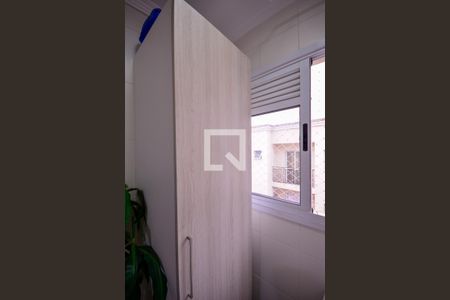 Apartamento à venda com 46m², 2 quartos e 1 vaga Apartamento à venda com 46m², 2 quartos e 1 vagaArea de Serviço