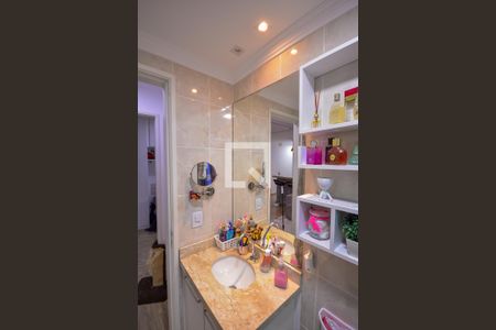 Apartamento à venda com 46m², 2 quartos e 1 vaga Apartamento à venda com 46m², 2 quartos e 1 vagaBanheiro