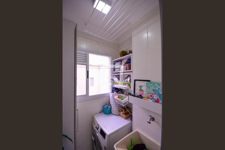 Apartamento à venda com 46m², 2 quartos e 1 vaga Apartamento à venda com 46m², 2 quartos e 1 vagaArea de Serviço