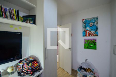 Apartamento à venda com 46m², 2 quartos e 1 vaga Apartamento à venda com 46m², 2 quartos e 1 vagaQuarto 2