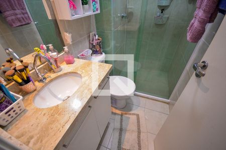 Apartamento à venda com 46m², 2 quartos e 1 vaga Apartamento à venda com 46m², 2 quartos e 1 vagaBanheiro