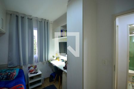 Apartamento à venda com 46m², 2 quartos e 1 vaga Apartamento à venda com 46m², 2 quartos e 1 vagaQuarto 2