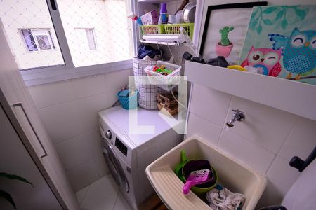 Apartamento à venda com 46m², 2 quartos e 1 vaga Apartamento à venda com 46m², 2 quartos e 1 vagaArea de Serviço