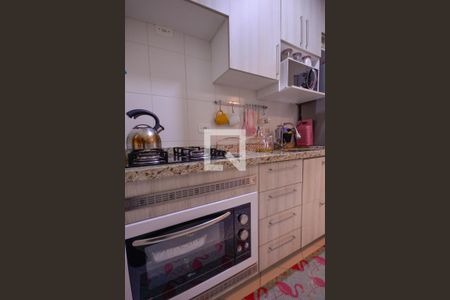 Apartamento à venda com 46m², 2 quartos e 1 vaga Apartamento à venda com 46m², 2 quartos e 1 vagaCozinha