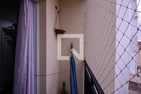 Varanda de apartamento à venda com 2 quartos, 46m² em Vila Caraguatá, São Paulo