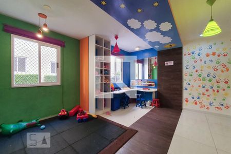 Apartamento à venda com 46m², 2 quartos e 1 vaga Apartamento à venda com 46m², 2 quartos e 1 vagaBrinquedoteca