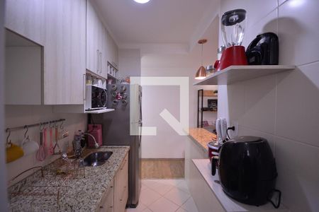Apartamento à venda com 46m², 2 quartos e 1 vaga Apartamento à venda com 46m², 2 quartos e 1 vagaCozinha