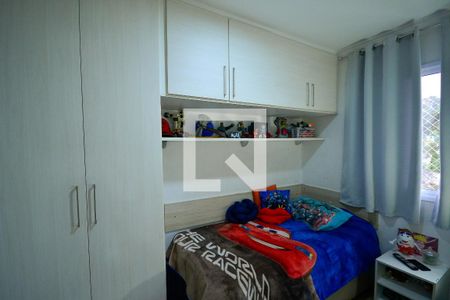 Quarto 2 de apartamento à venda com 2 quartos, 46m² em Vila Caraguatá, São Paulo