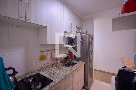 Apartamento à venda com 46m², 2 quartos e 1 vaga Apartamento à venda com 46m², 2 quartos e 1 vagaCozinha