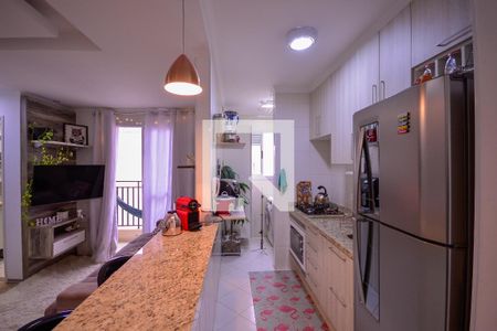 Apartamento à venda com 46m², 2 quartos e 1 vaga Apartamento à venda com 46m², 2 quartos e 1 vagaCozinha