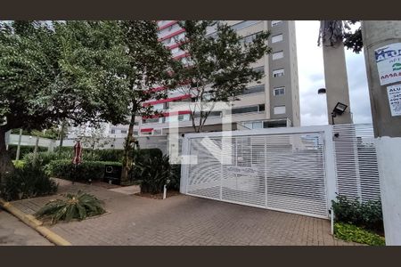 Fachada de apartamento para alugar com 1 quarto, 47m² em Parque Industrial Tomas Edson, São Paulo