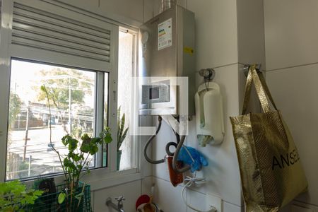 Apartamento à venda com 115m², 3 quartos e 3 vagasDetalhe da area de serviço