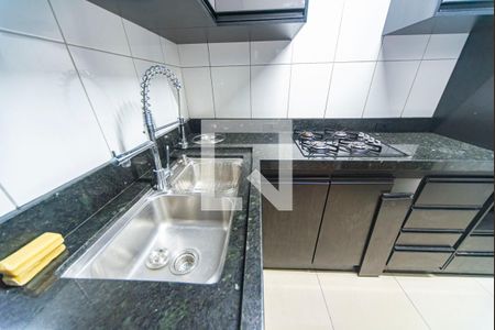Apartamento à venda com 55m², 2 quartos e 1 vaga Apartamento à venda com 55m², 2 quartos e 1 vagaPia e Cooktop