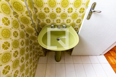 Apartamento para alugar com 76m², 2 quartos e 1 vaga Apartamento para alugar com 76m², 2 quartos e 1 vagaBanheiro