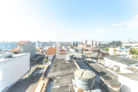 Casa à venda com 231m², 3 quartos e 1 vaga Casa à venda com 231m², 3 quartos e 1 vagaVista varanda