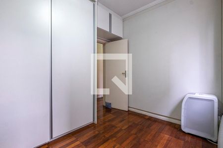 Apartamento à venda com 132m², 3 quartos e 2 vagas Apartamento à venda com 132m², 3 quartos e 2 vagasQuarto 2