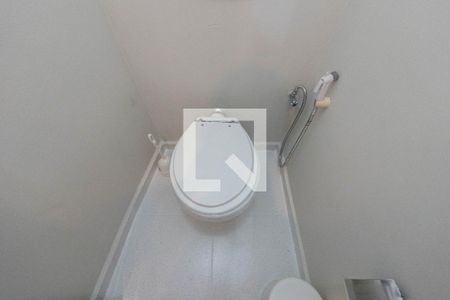 Studio para alugar com 29m², 1 quarto e 1 vagaBanheiro