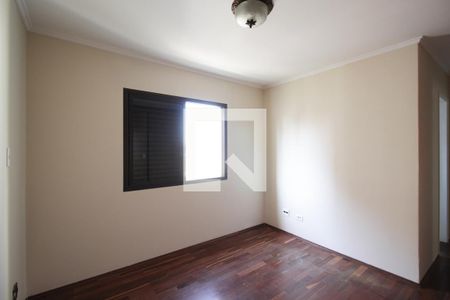 Apartamento para alugar com 115m², 3 quartos e 2 vagas Apartamento para alugar com 115m², 3 quartos e 2 vagasSuíte