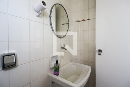Apartamento para alugar com 115m², 3 quartos e 2 vagas Apartamento para alugar com 115m², 3 quartos e 2 vagasBanheiro de Serviço