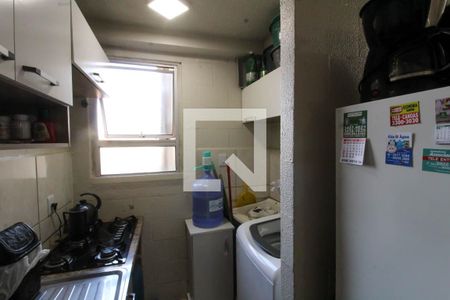 Apartamento para alugar com 42m², 2 quartos e 1 vaga Apartamento para alugar com 42m², 2 quartos e 1 vagaCozinha e Área de Serviço