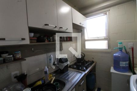 Apartamento para alugar com 42m², 2 quartos e 1 vaga Apartamento para alugar com 42m², 2 quartos e 1 vagaCozinha e Área de Serviço