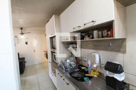 Apartamento para alugar com 42m², 2 quartos e 1 vaga Apartamento para alugar com 42m², 2 quartos e 1 vagaCozinha e Área de Serviço