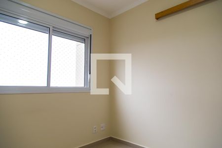 Apartamento à venda com 56m², 2 quartos e 1 vagaSuíte