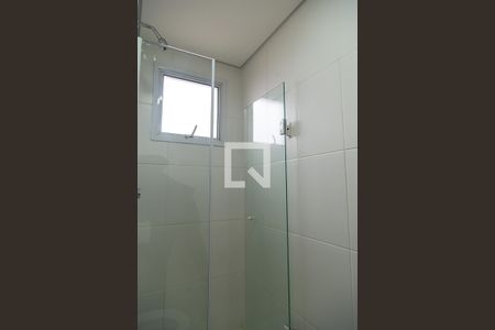 Apartamento à venda com 56m², 2 quartos e 1 vagaBanheiro da Suíte