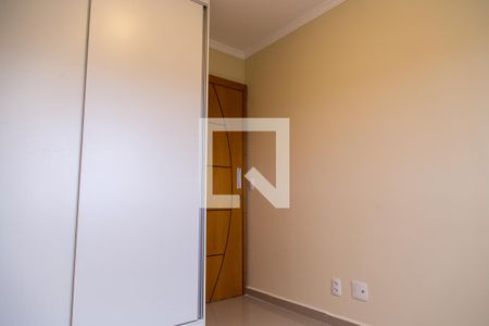 Apartamento à venda com 56m², 2 quartos e 1 vagaQuarto 1