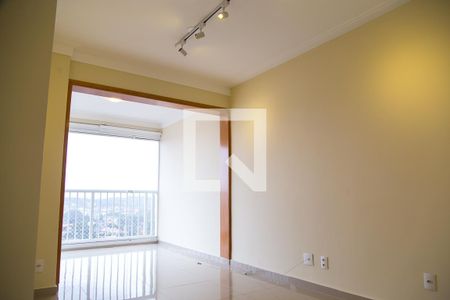 Apartamento à venda com 56m², 2 quartos e 1 vagaSala