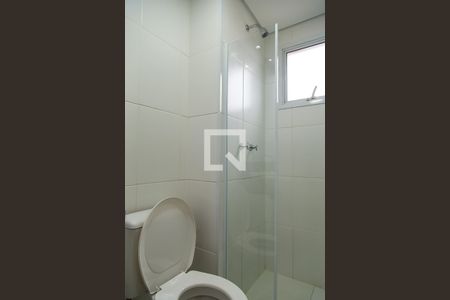 Apartamento à venda com 56m², 2 quartos e 1 vagaBanheiro da Suíte