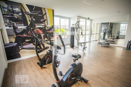 Apartamento à venda com 56m², 2 quartos e 1 vagaAcademia