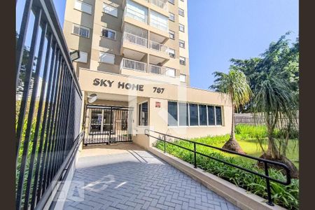 Apartamento à venda com 56m², 2 quartos e 1 vagaFachada