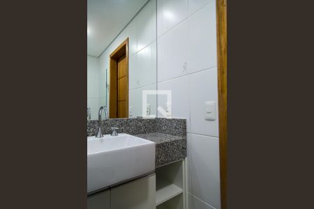 Apartamento à venda com 56m², 2 quartos e 1 vagaBanheiro Social