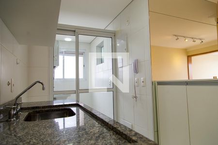 Apartamento à venda com 56m², 2 quartos e 1 vagaCozinha