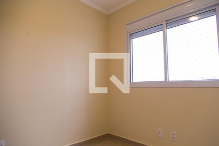 Apartamento à venda com 56m², 2 quartos e 1 vagaQuarto 1