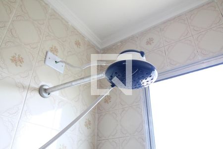 Apartamento à venda com 49m², 2 quartos e 1 vagaChuveiro