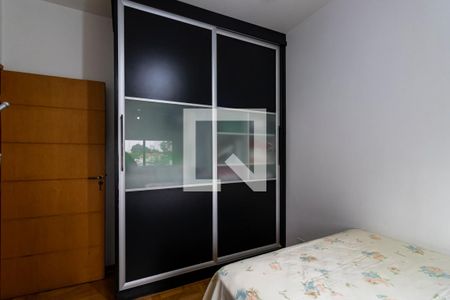 Quarto 1 de casa de condomínio à venda com 3 quartos, 117m² em Vila Mariana, São Paulo