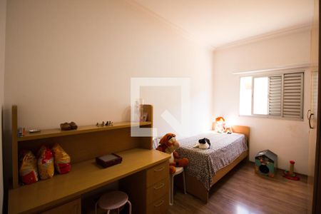 Casa à venda com 290m², 5 quartos e 8 vagasQuarto 3