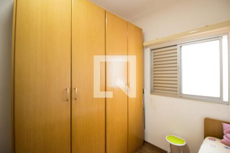 Casa à venda com 290m², 5 quartos e 8 vagasQuarto 2