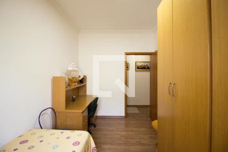 Casa à venda com 290m², 5 quartos e 8 vagasQuarto 2