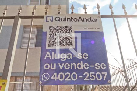 Apartamento à venda com 56m², 2 quartos e 1 vagaFachada