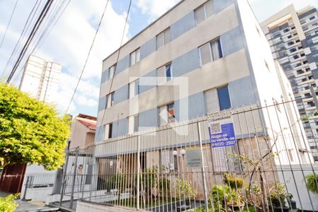 Apartamento à venda com 56m², 2 quartos e 1 vagaFachada
